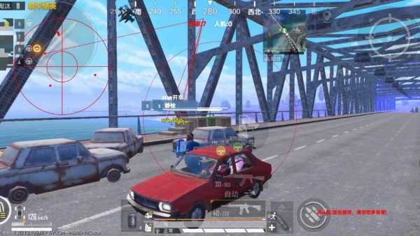 和平精英辅助【快影直装V3.0自瞄稳定版】锁头锁死自瞄 掩体变色 掩体漏打 人物透视 容器直装