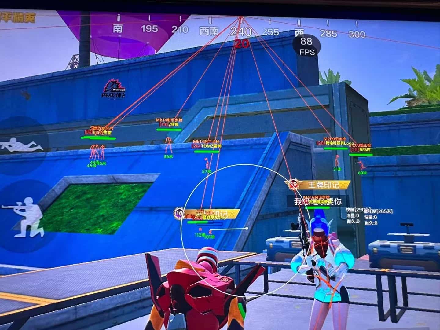 和平精英辅助《印度人》容器直装稳定无限连打